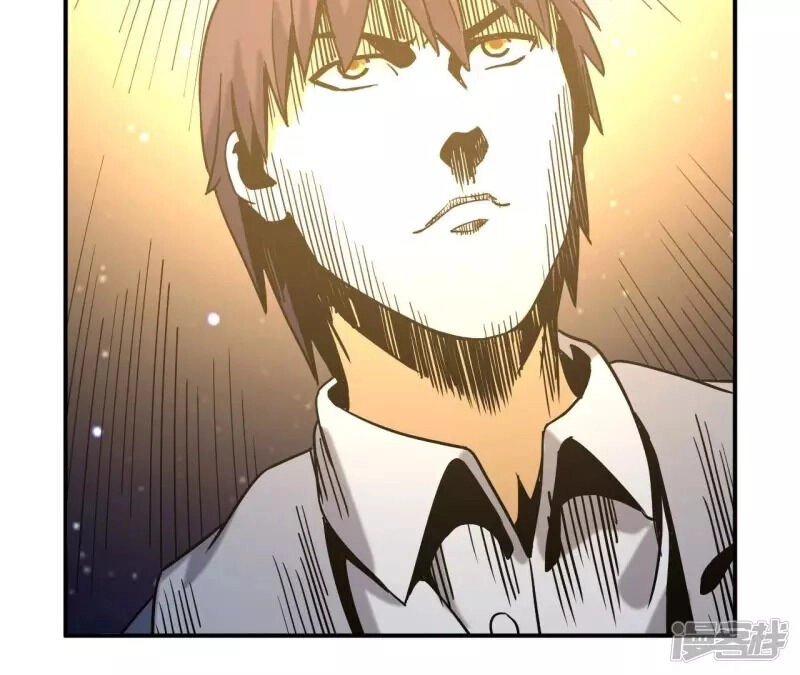 Đô Thị Tiên Đế Chapter 70 - 44