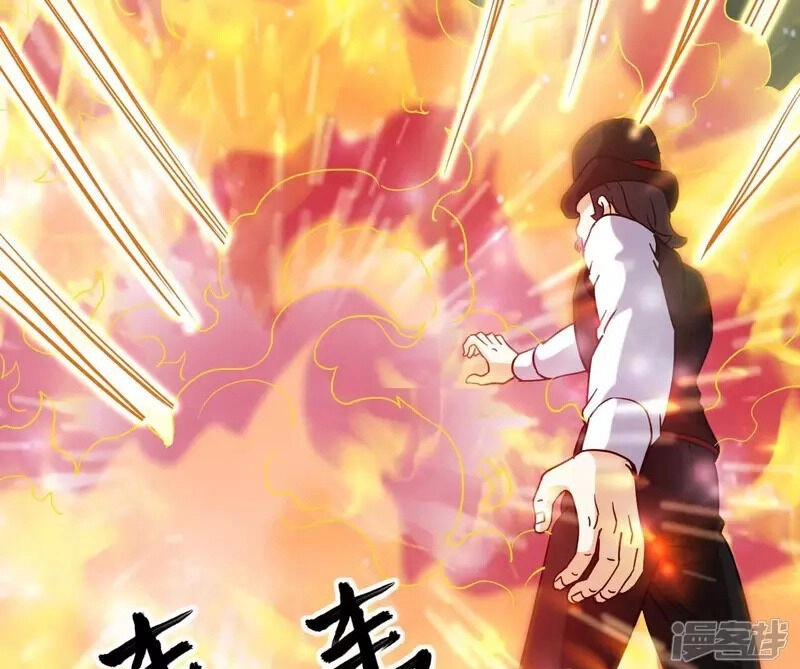 Đô Thị Tiên Đế Chapter 71 - 3