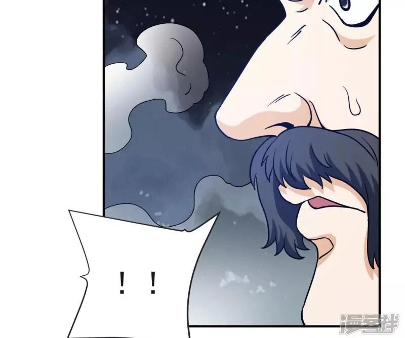 Đô Thị Tiên Đế Chapter 71 - 7