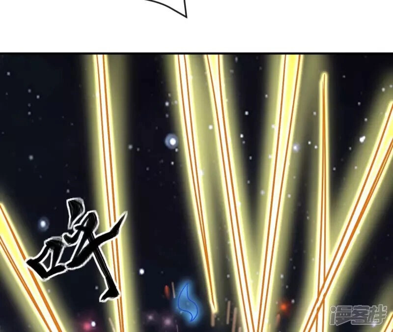 Đô Thị Tiên Đế Chapter 71 - 8