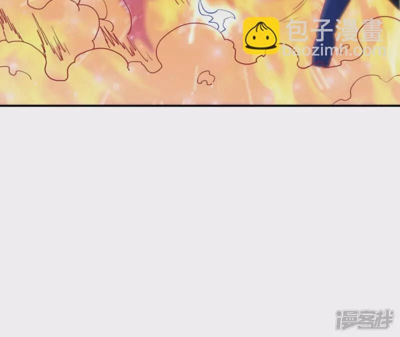 Đô Thị Tiên Đế Chapter 71 - 10