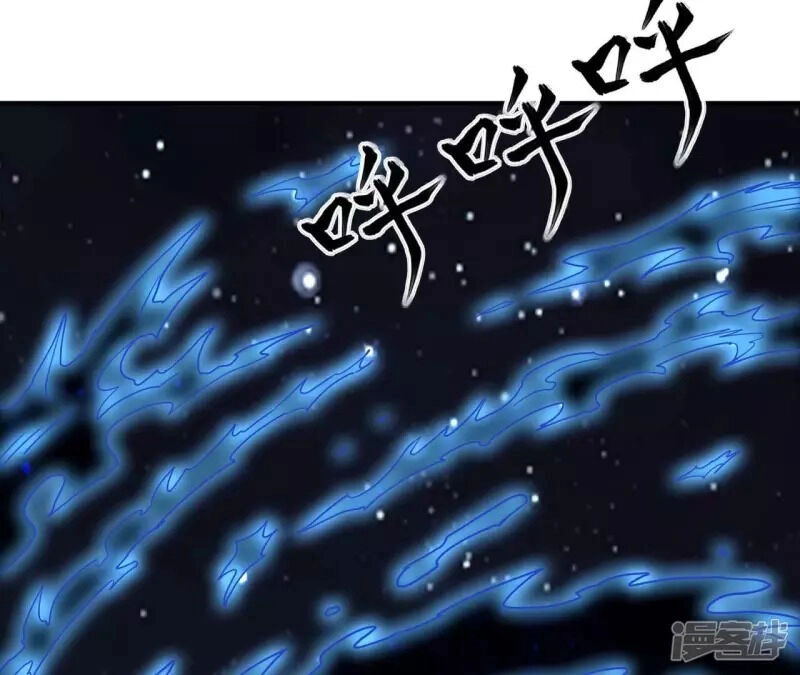 Đô Thị Tiên Đế Chapter 71 - 13