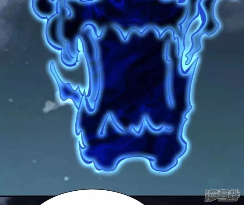 Đô Thị Tiên Đế Chapter 71 - 18