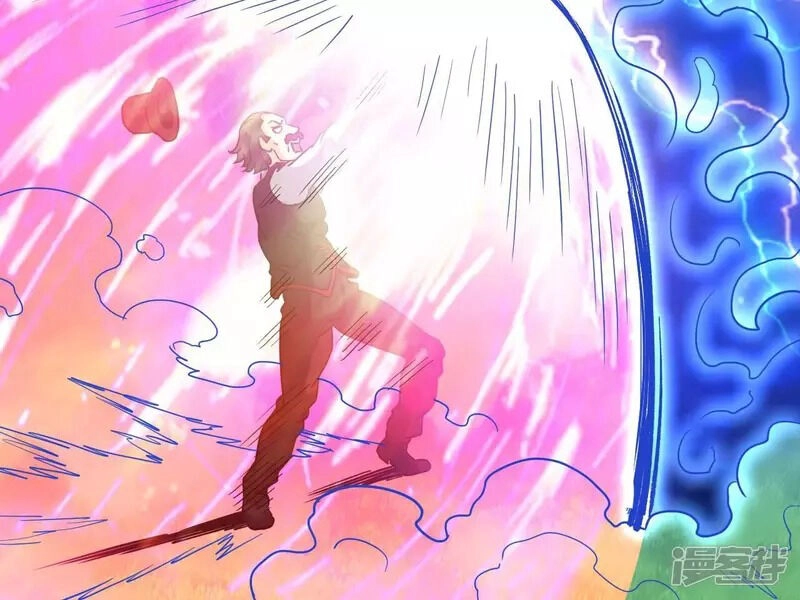 Đô Thị Tiên Đế Chapter 71 - 27