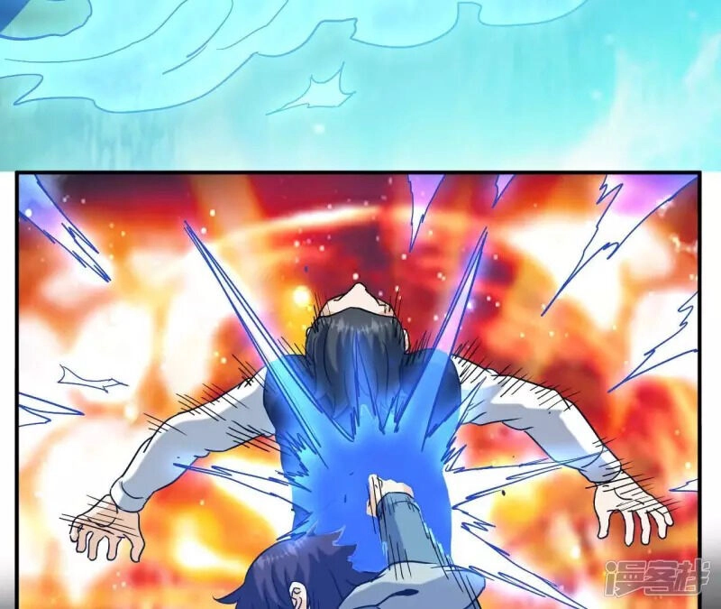 Đô Thị Tiên Đế Chapter 71 - 32