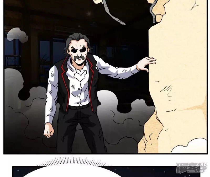 Đô Thị Tiên Đế Chapter 71 - 39