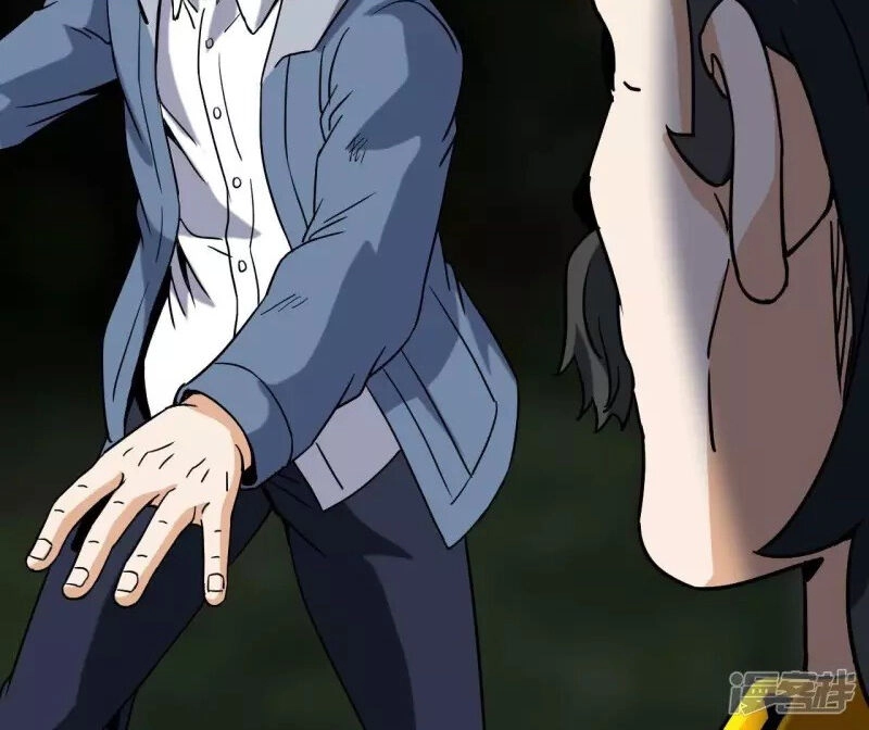 Đô Thị Tiên Đế Chapter 72 - 7