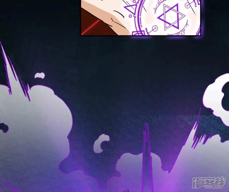 Đô Thị Tiên Đế Chapter 72 - 11