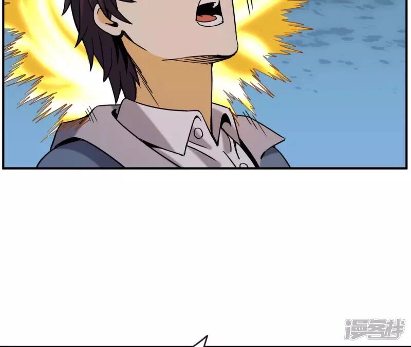 Đô Thị Tiên Đế Chapter 72 - 19