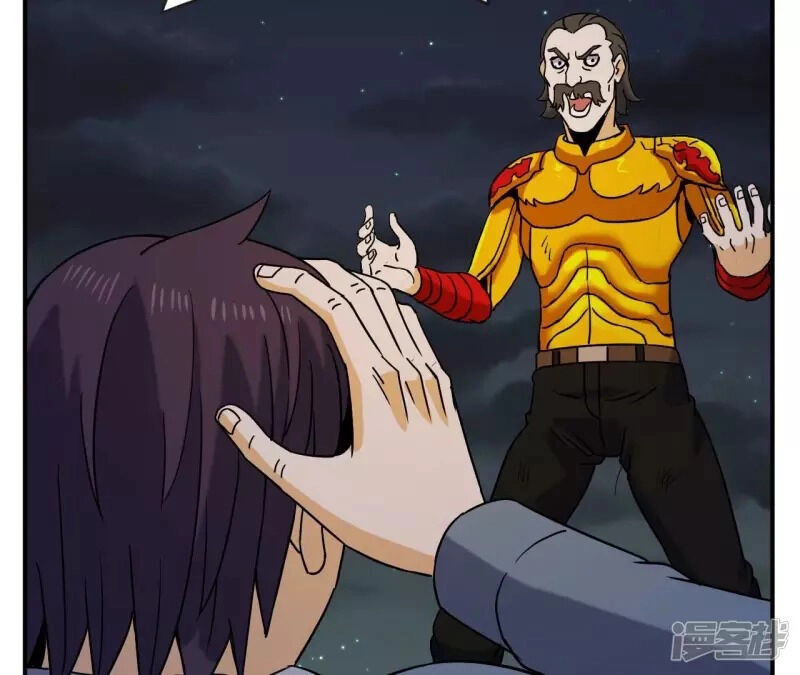 Đô Thị Tiên Đế Chapter 72 - 22