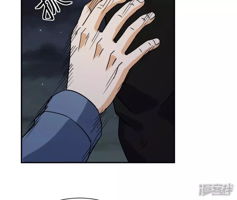 Đô Thị Tiên Đế Chapter 72 - 25