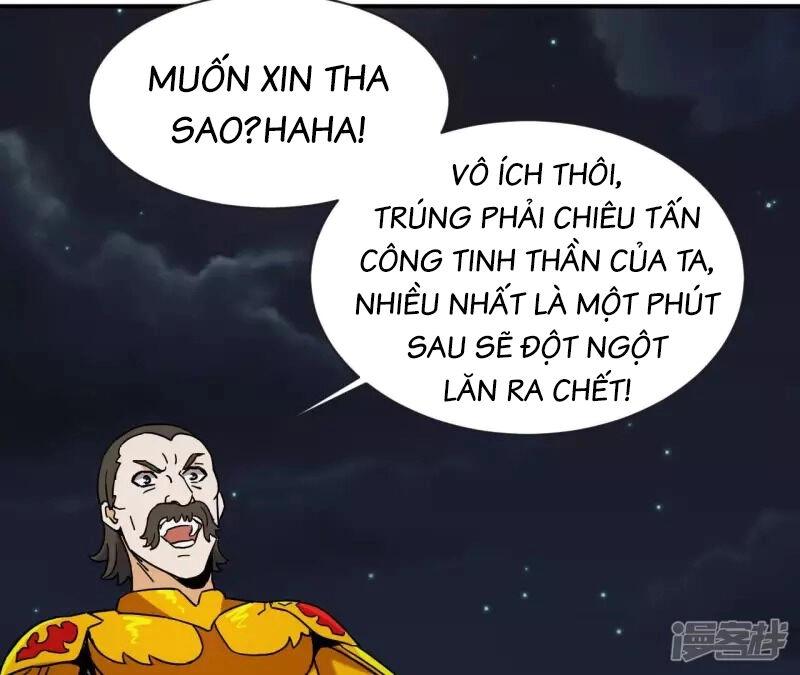 Đô Thị Tiên Đế Chapter 72 - 26