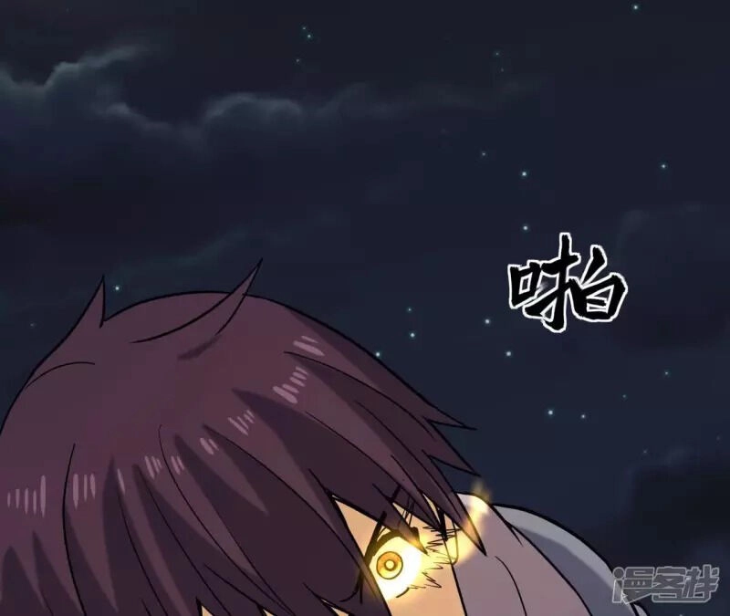 Đô Thị Tiên Đế Chapter 72 - 29