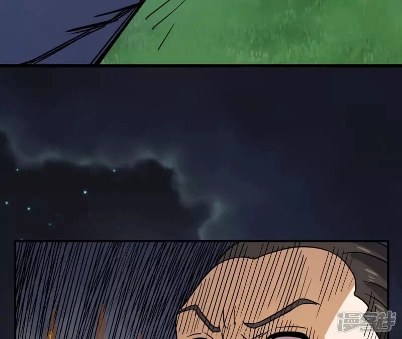 Đô Thị Tiên Đế Chapter 72 - 31