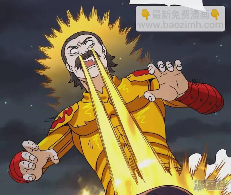 Đô Thị Tiên Đế Chapter 72 - 33