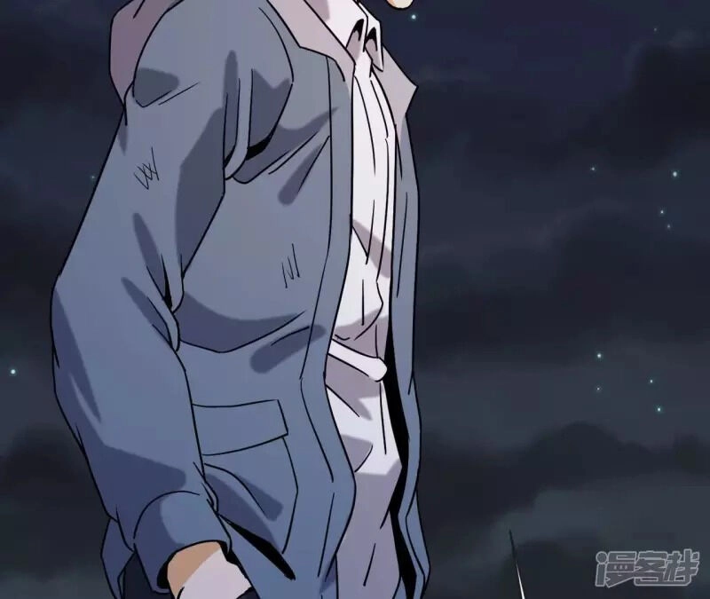 Đô Thị Tiên Đế Chapter 72 - 40