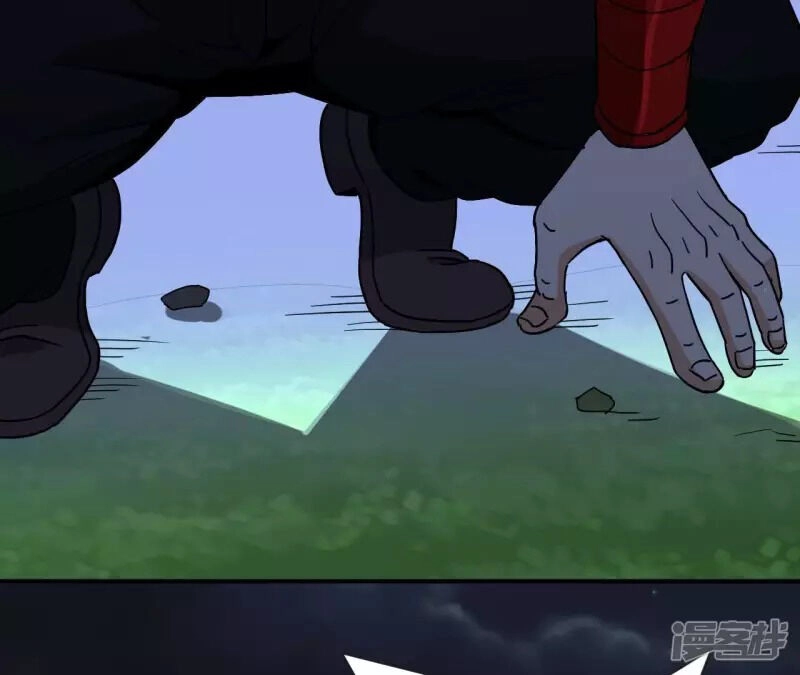 Đô Thị Tiên Đế Chapter 72 - 44