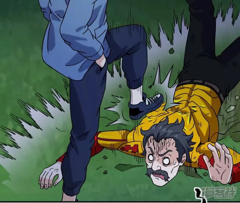 Đô Thị Tiên Đế Chapter 72 - 50