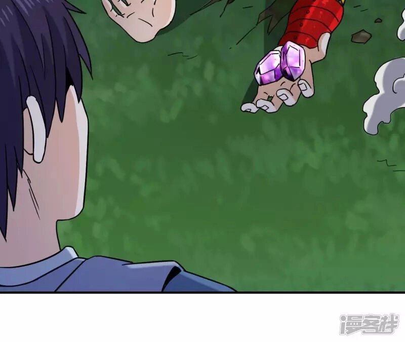 Đô Thị Tiên Đế Chapter 72 - 53