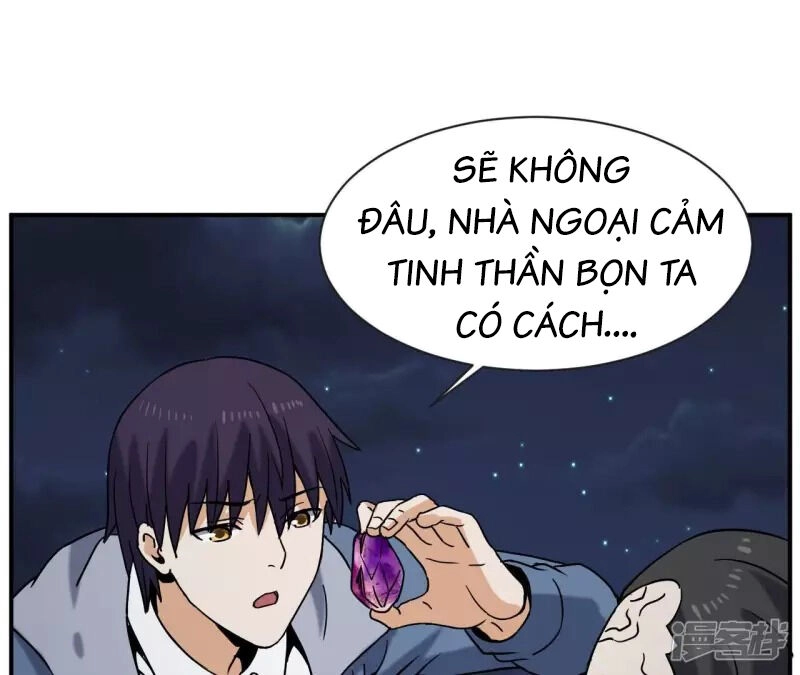 Đô Thị Tiên Đế Chapter 73 - 2