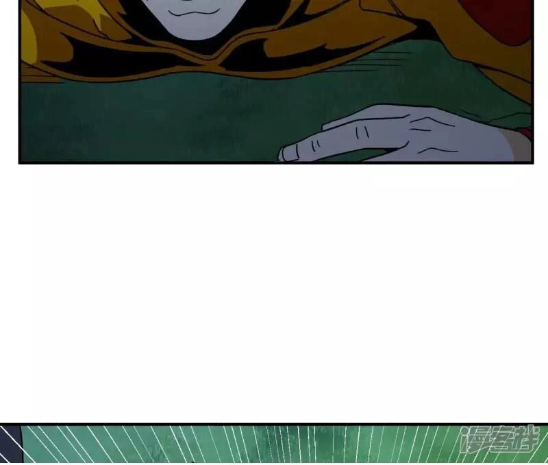 Đô Thị Tiên Đế Chapter 73 - 5