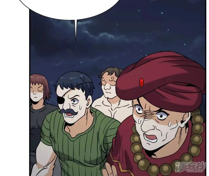 Đô Thị Tiên Đế Chapter 73 - 9