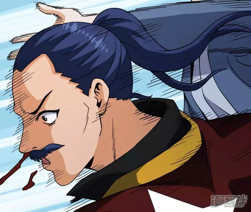 Đô Thị Tiên Đế Chapter 73 - 28