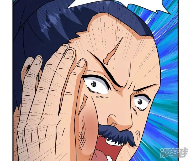 Đô Thị Tiên Đế Chapter 73 - 32