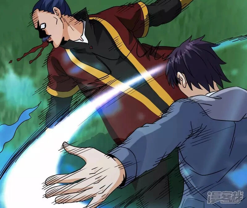 Đô Thị Tiên Đế Chapter 73 - 34