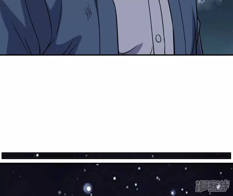 Đô Thị Tiên Đế Chapter 74 - 7