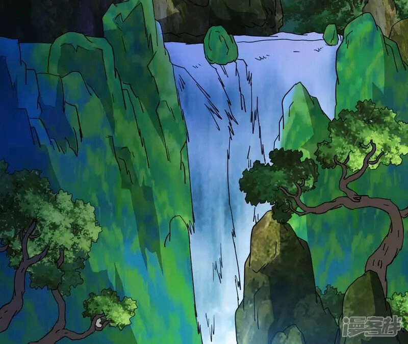 Đô Thị Tiên Đế Chapter 74 - 11