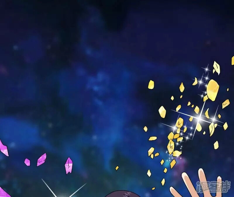 Đô Thị Tiên Đế Chapter 74 - 15