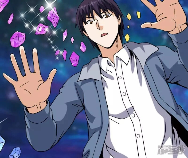 Đô Thị Tiên Đế Chapter 74 - 16