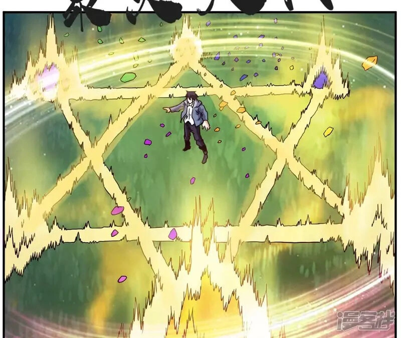 Đô Thị Tiên Đế Chapter 74 - 19