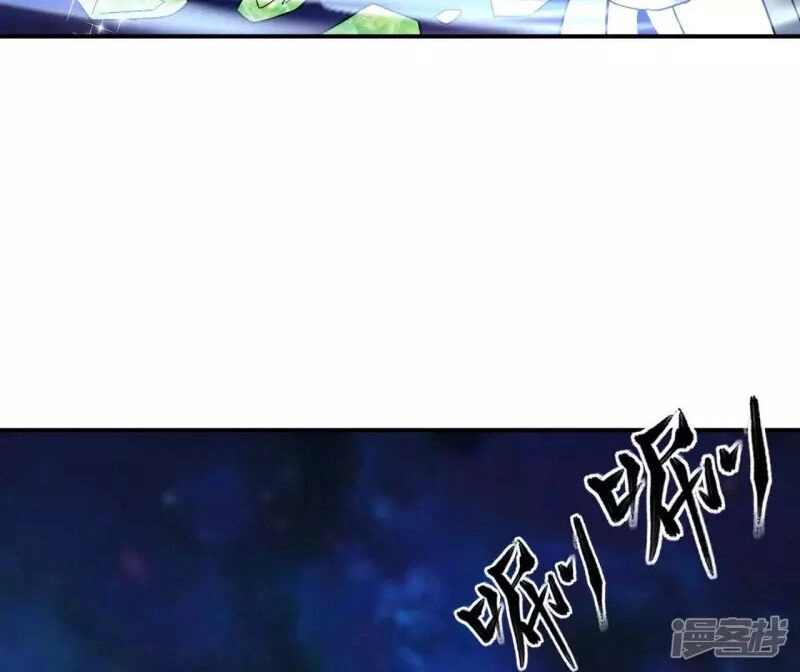 Đô Thị Tiên Đế Chapter 74 - 22