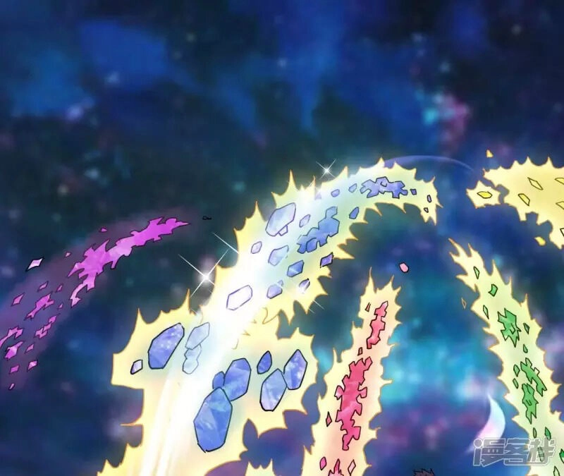 Đô Thị Tiên Đế Chapter 74 - 23