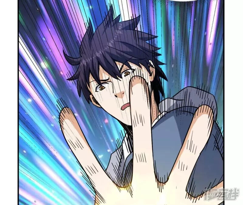 Đô Thị Tiên Đế Chapter 74 - 32