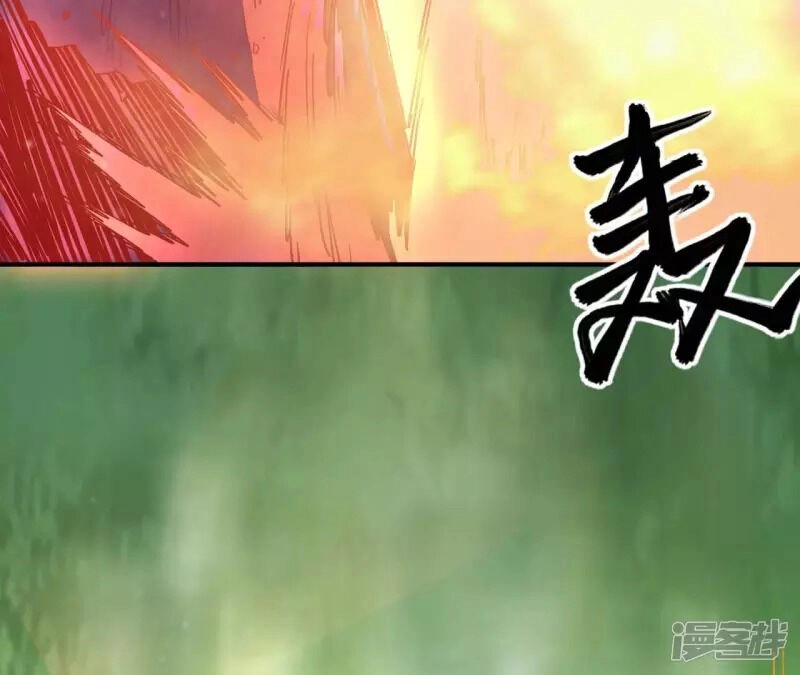 Đô Thị Tiên Đế Chapter 74 - 36