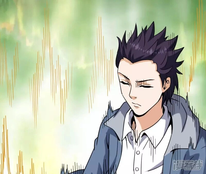 Đô Thị Tiên Đế Chapter 74 - 37