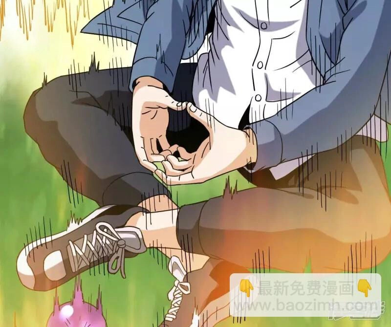 Đô Thị Tiên Đế Chapter 74 - 38