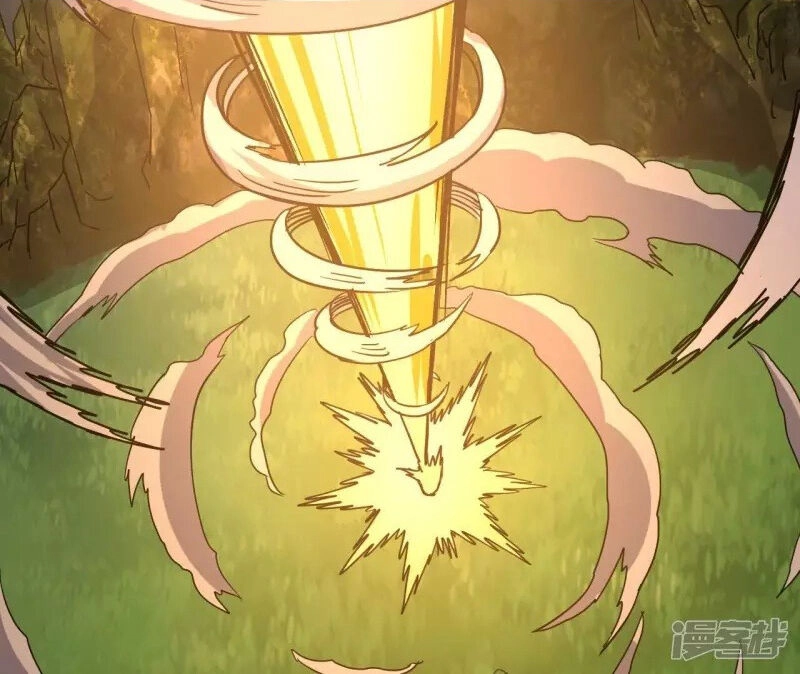 Đô Thị Tiên Đế Chapter 74 - 42