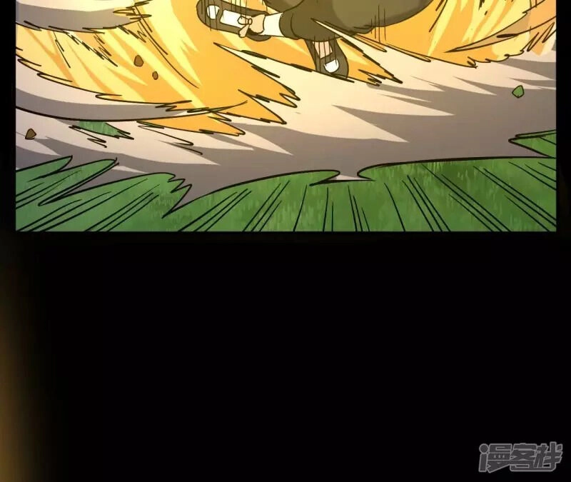 Đô Thị Tiên Đế Chapter 74 - 45