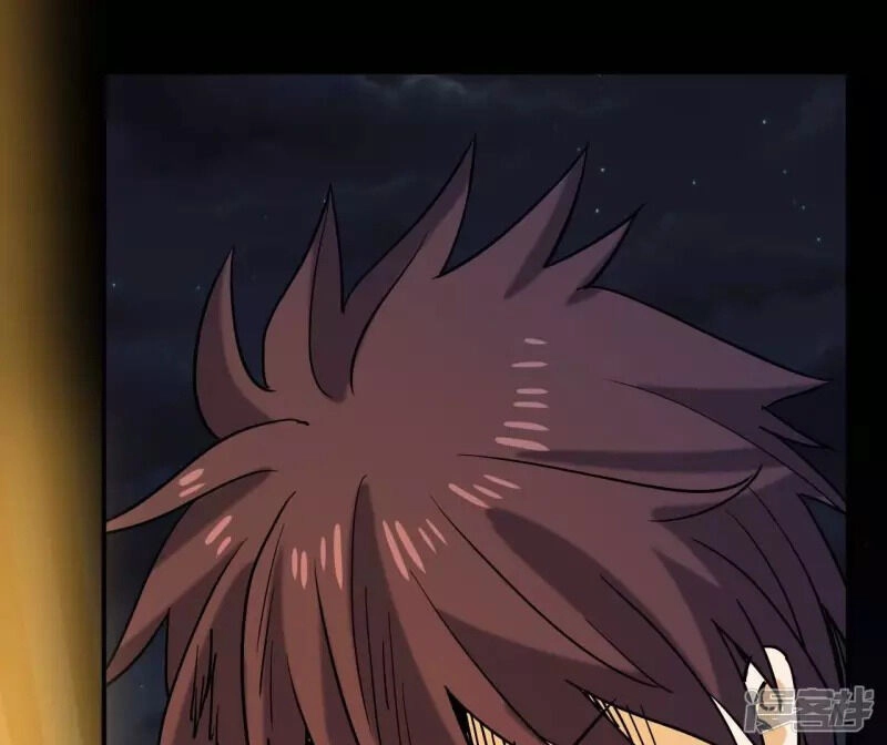 Đô Thị Tiên Đế Chapter 75 - 1