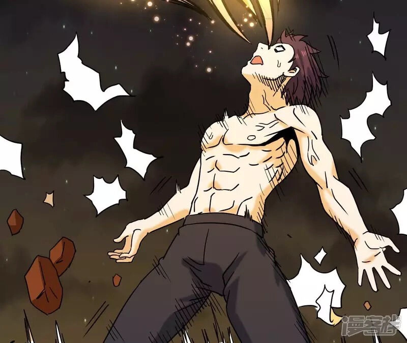 Đô Thị Tiên Đế Chapter 75 - 4