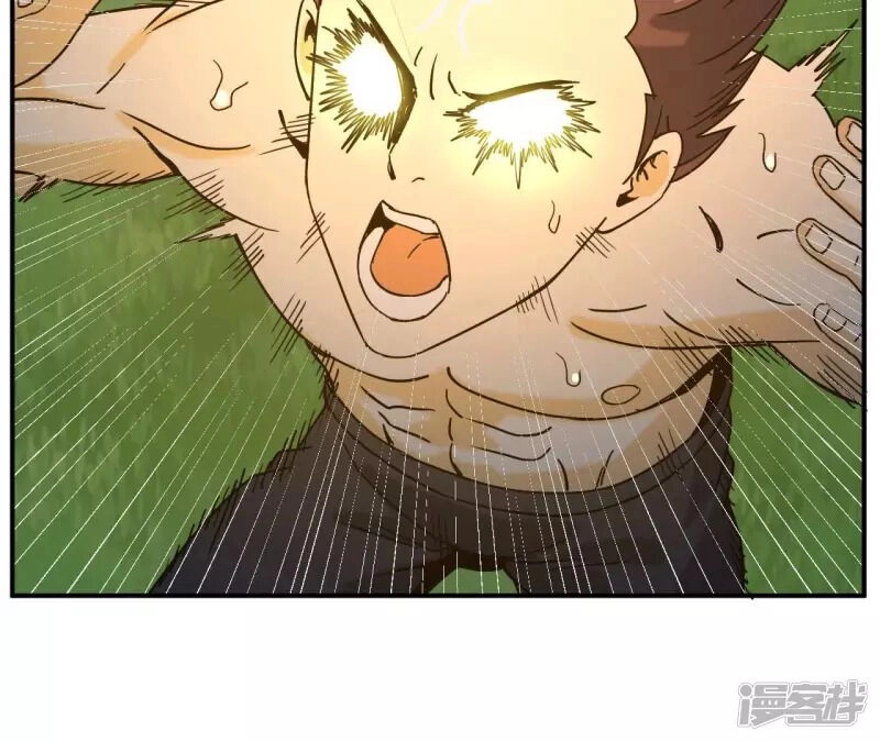 Đô Thị Tiên Đế Chapter 75 - 7