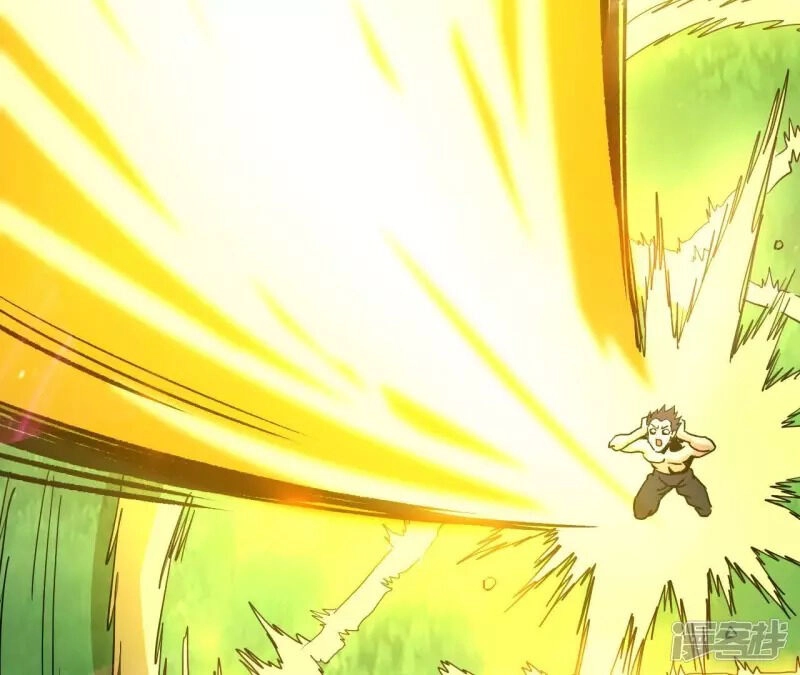 Đô Thị Tiên Đế Chapter 75 - 9