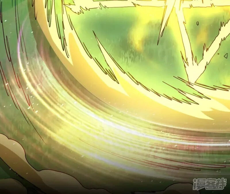 Đô Thị Tiên Đế Chapter 75 - 10