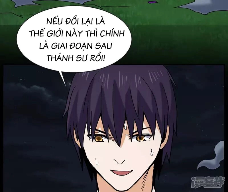 Đô Thị Tiên Đế Chapter 75 - 14