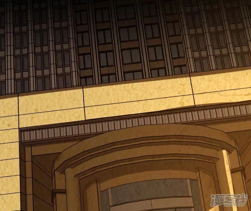 Đô Thị Tiên Đế Chapter 75 - 18