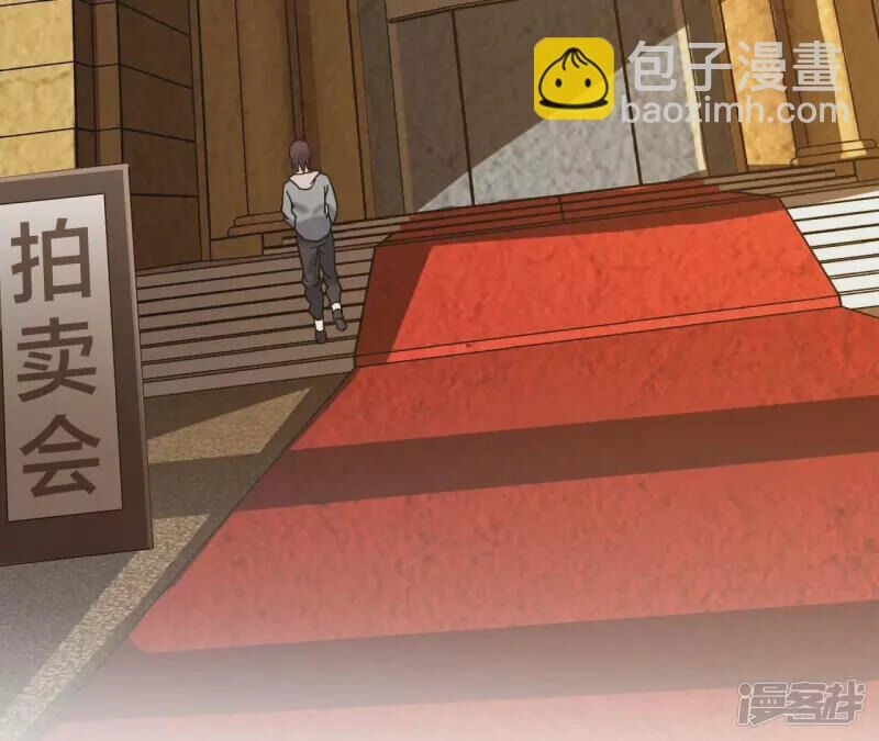 Đô Thị Tiên Đế Chapter 75 - 19